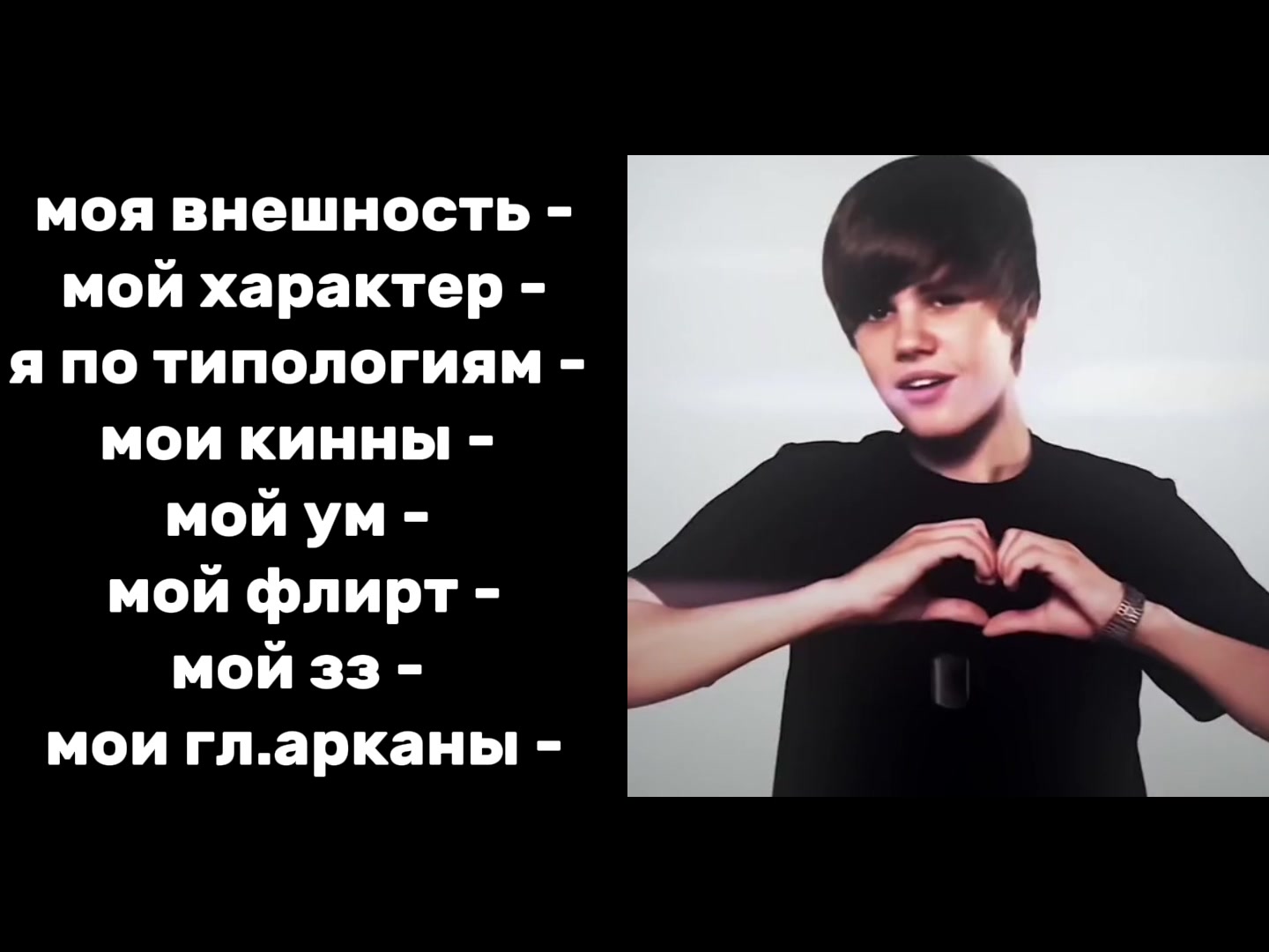 @иноагент