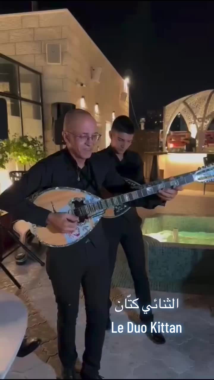 @Le Duo Kittan