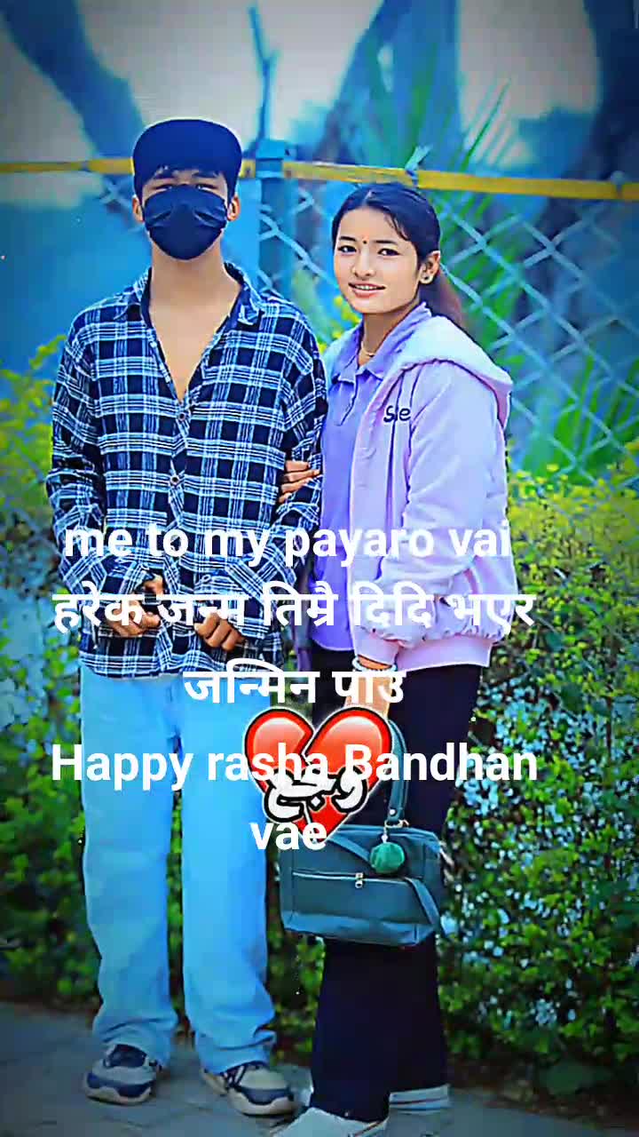 @ishu puri123