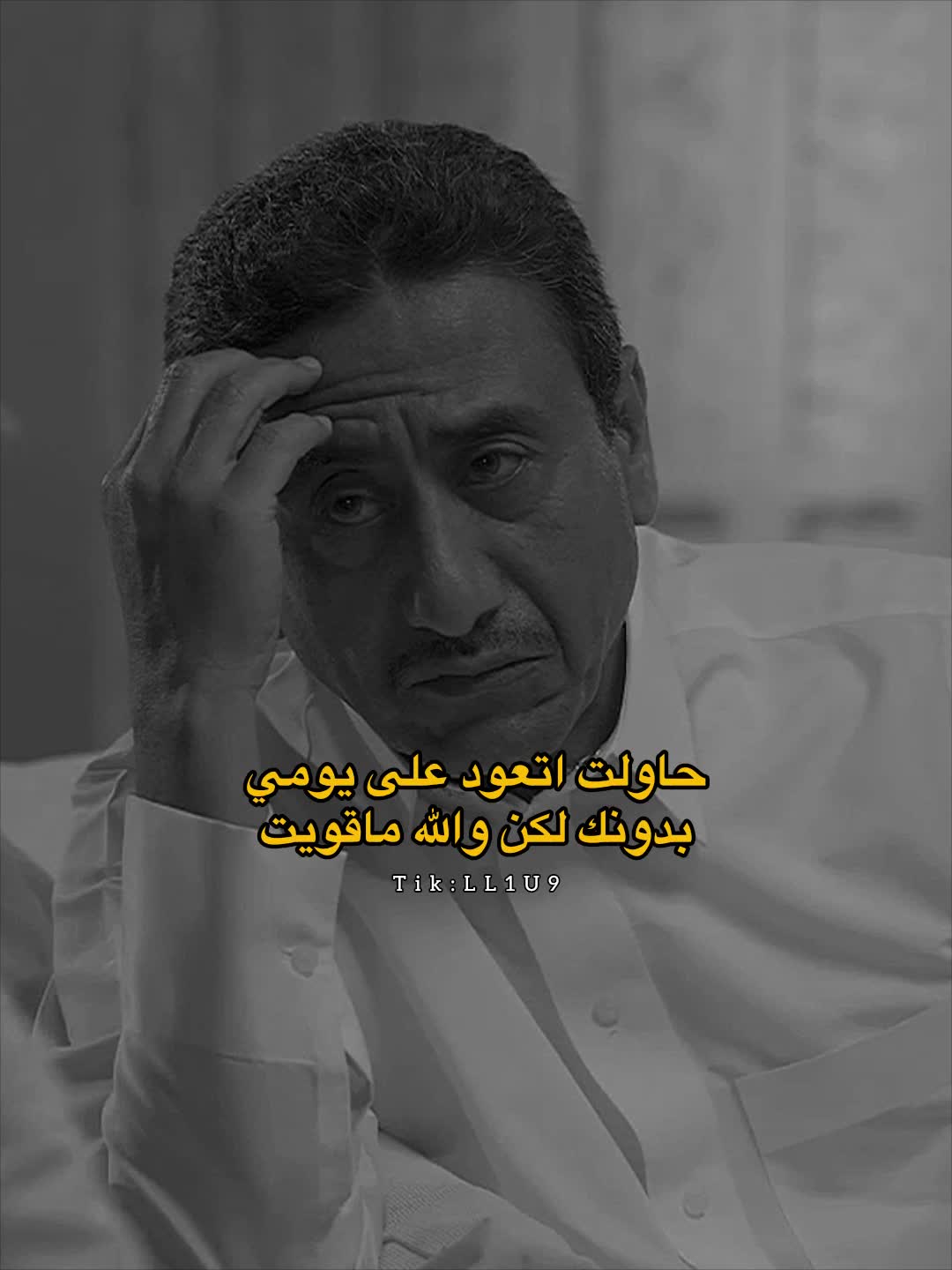 @مُهند .
