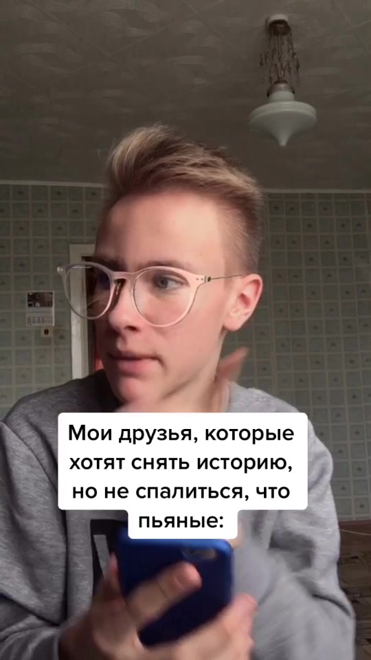 @Артём Данильянц
