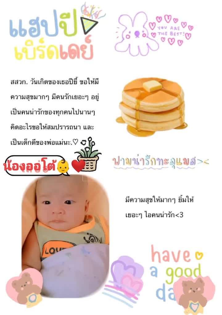 @# ສາວລາວໃຕ້ 🇱🇦