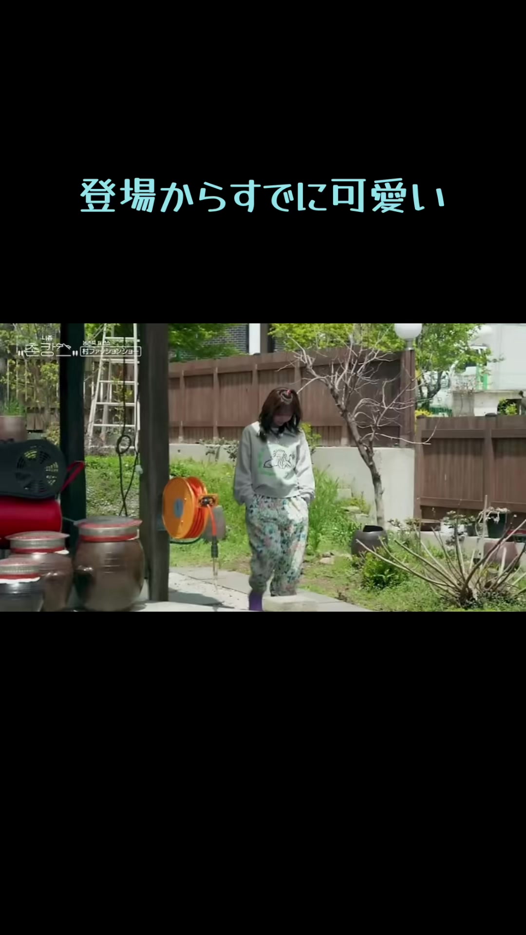 @오이
