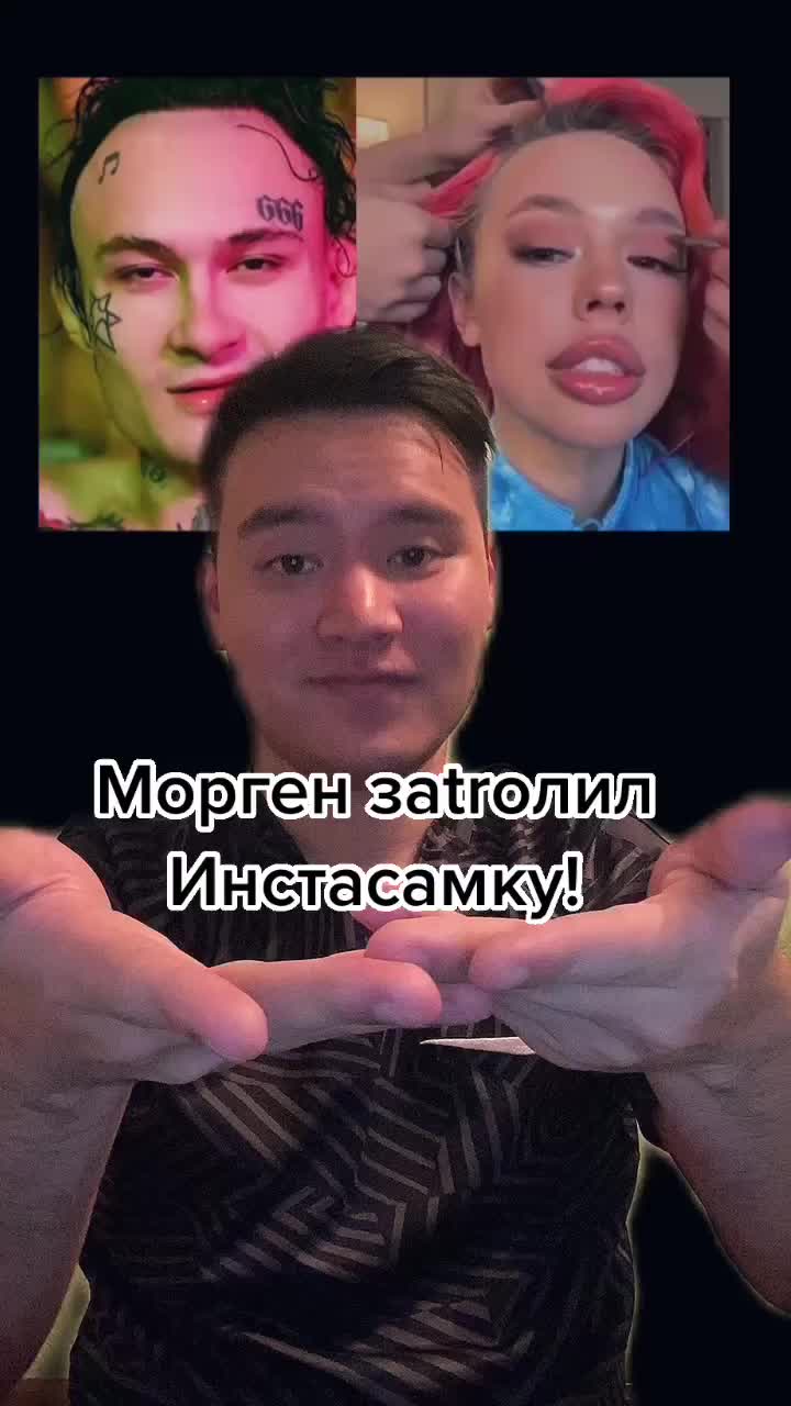 @tг almazekkk