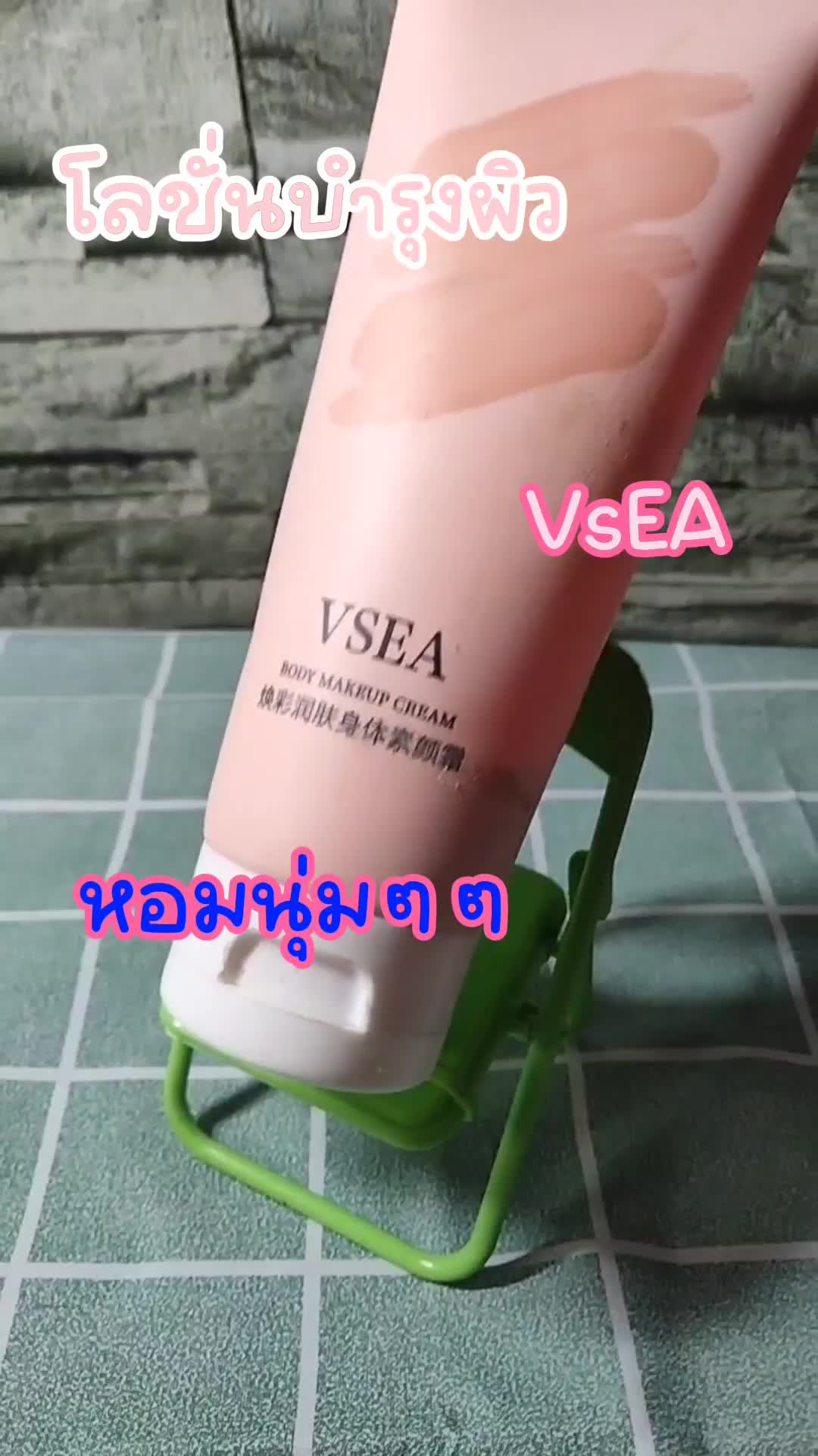 @BearBeautyShop