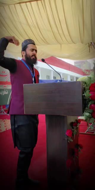 @Aziz Shah