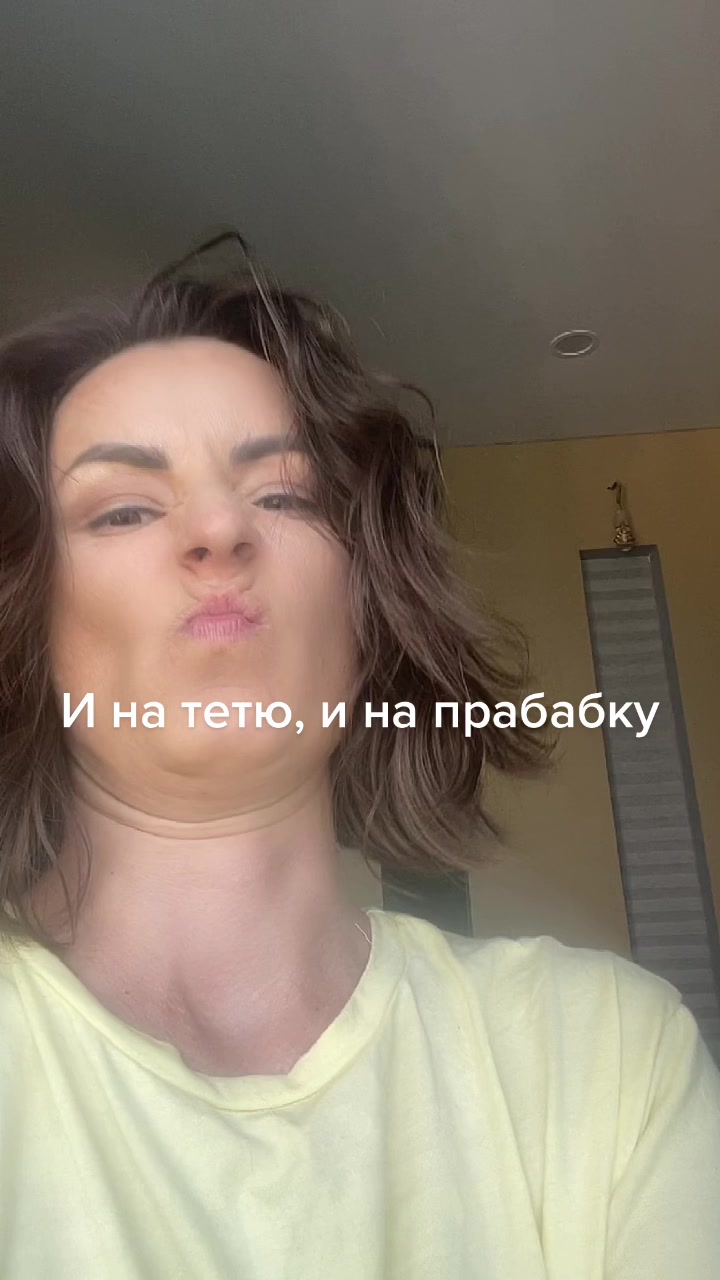 @белая сова