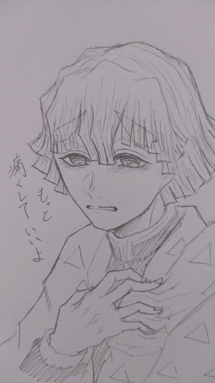 @チェシャ猫