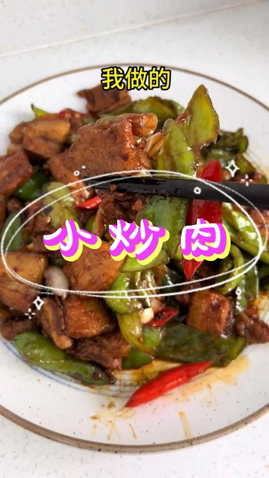 @Eat to eat