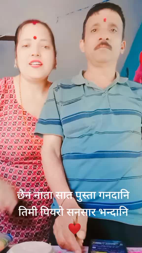 @durga rimal