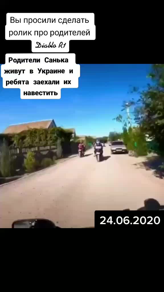 @Автор явно Toxic:)