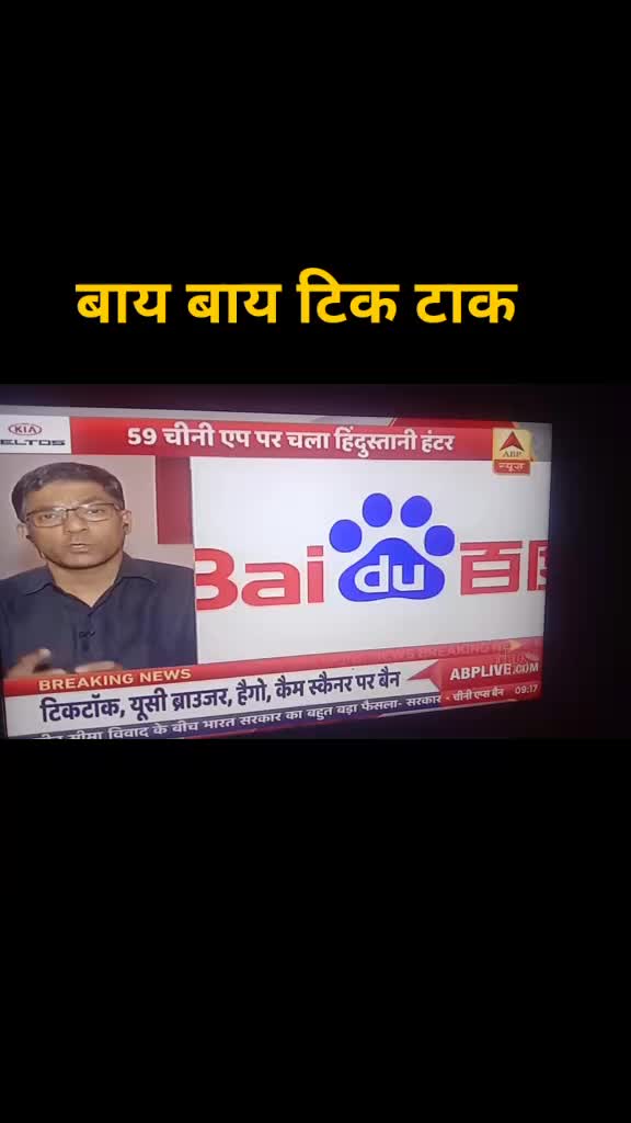 @Subh narayan Yadav