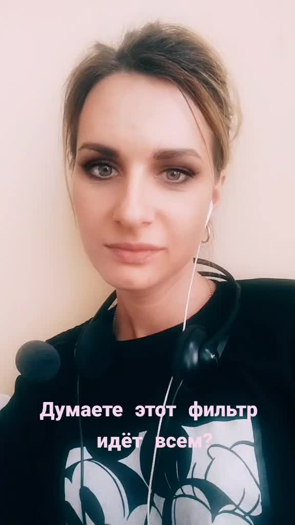 @Екатерина Ткачёва