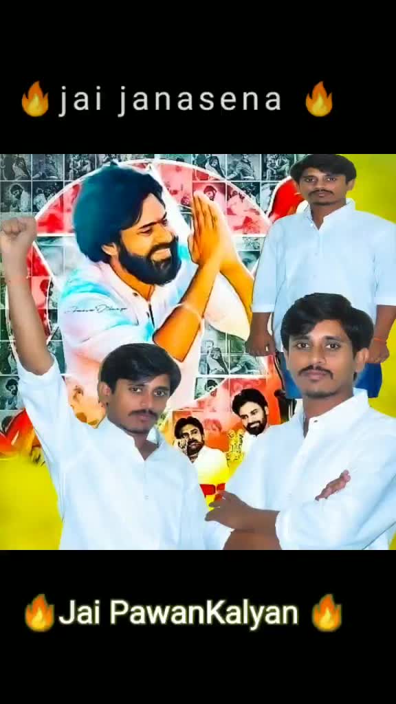 @Anjaneyulu Goud PSPK