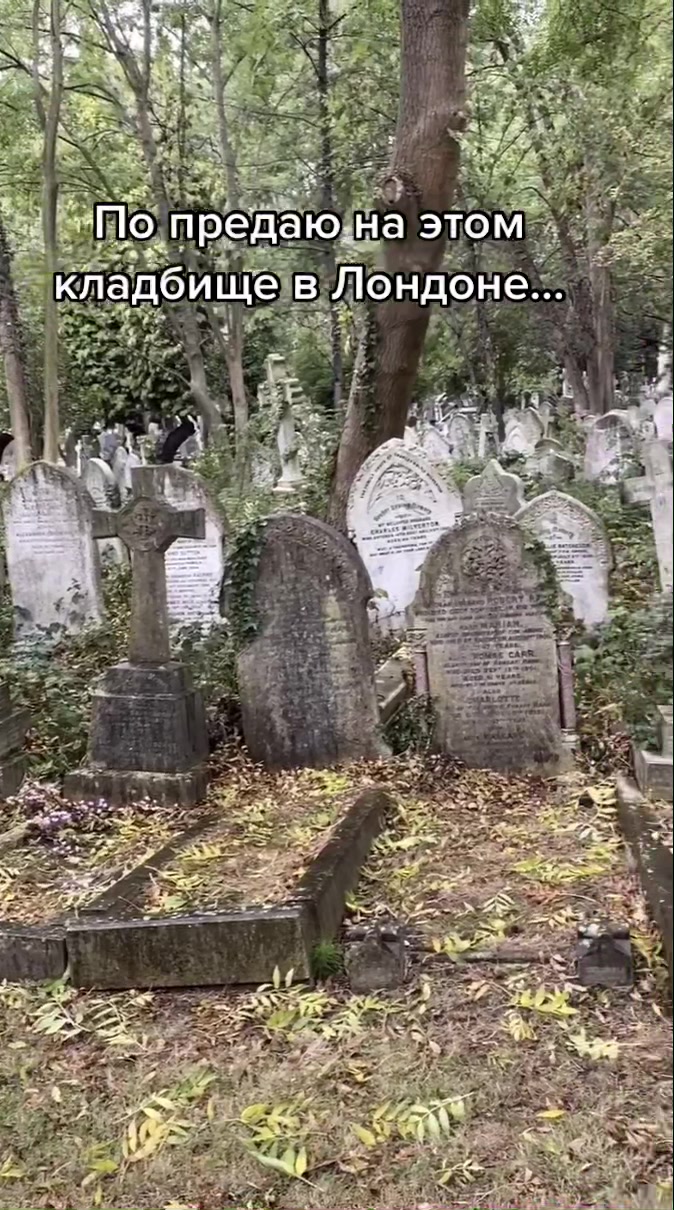 @Witch_craft