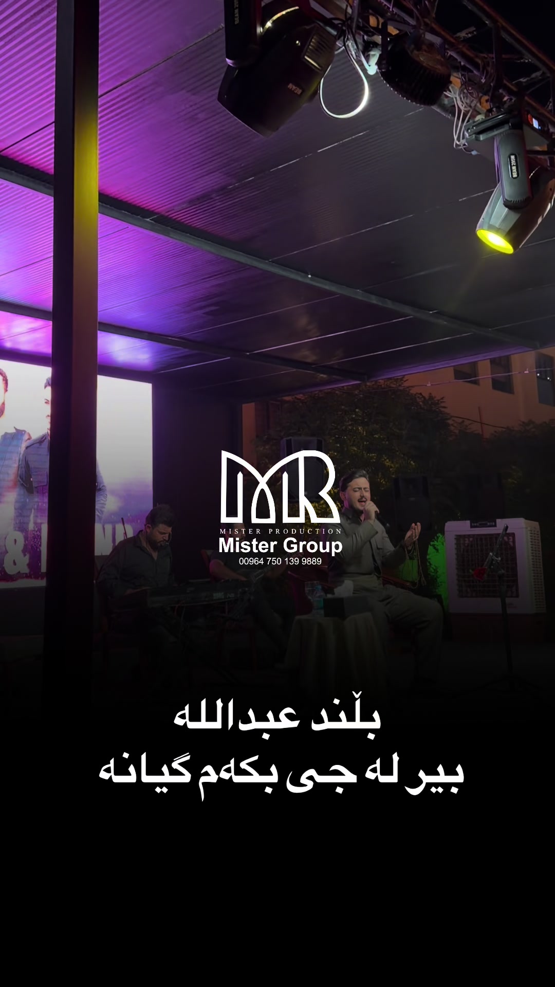 @mister_group