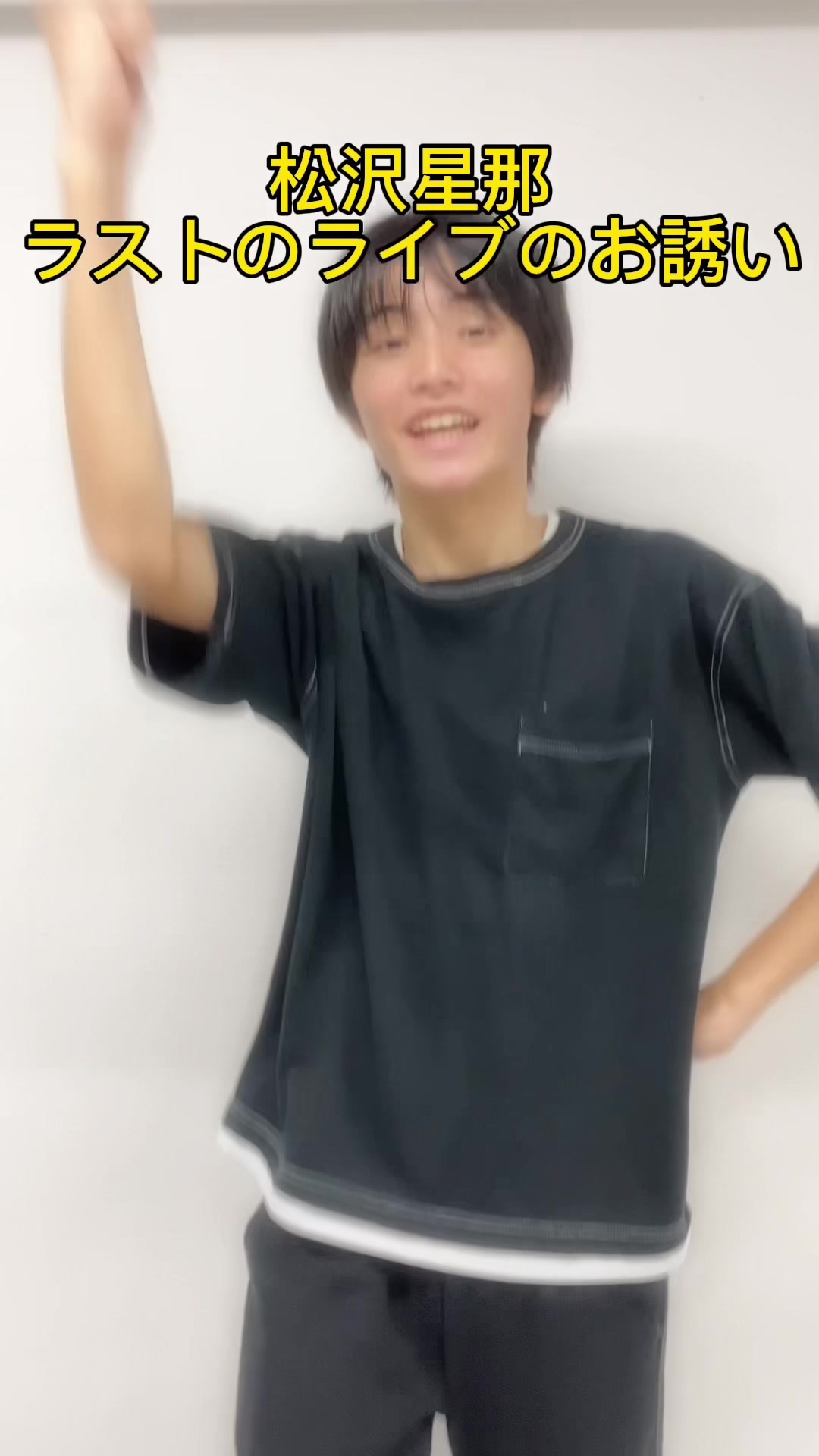 @えびポン_staff
