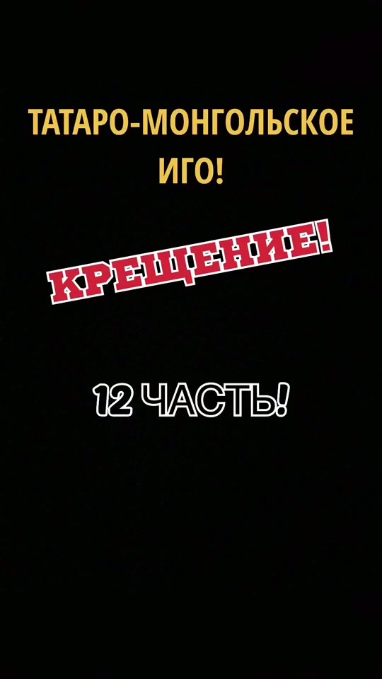 @YAROSLAV🔥BORODA