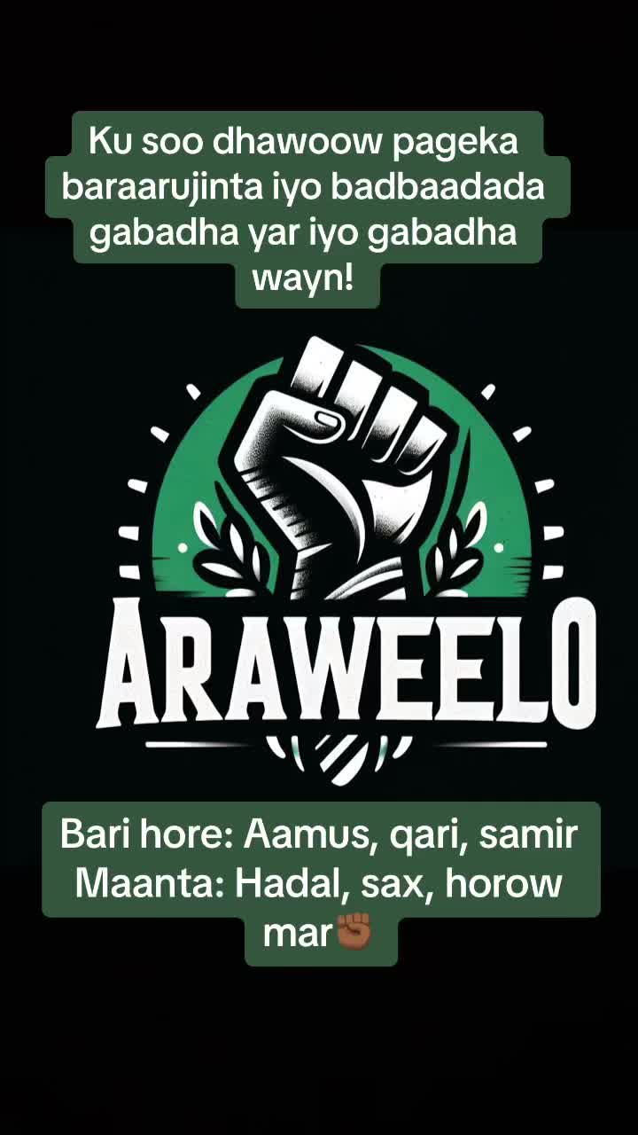 @Araweelo Afrika🇸🇴🇩🇯
