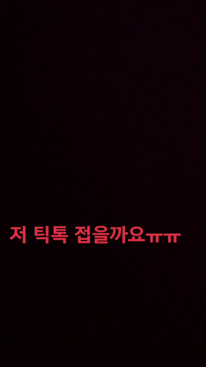 @크크킄