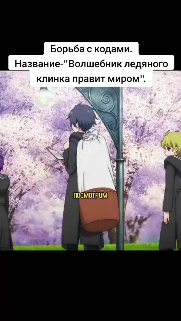 @Макс