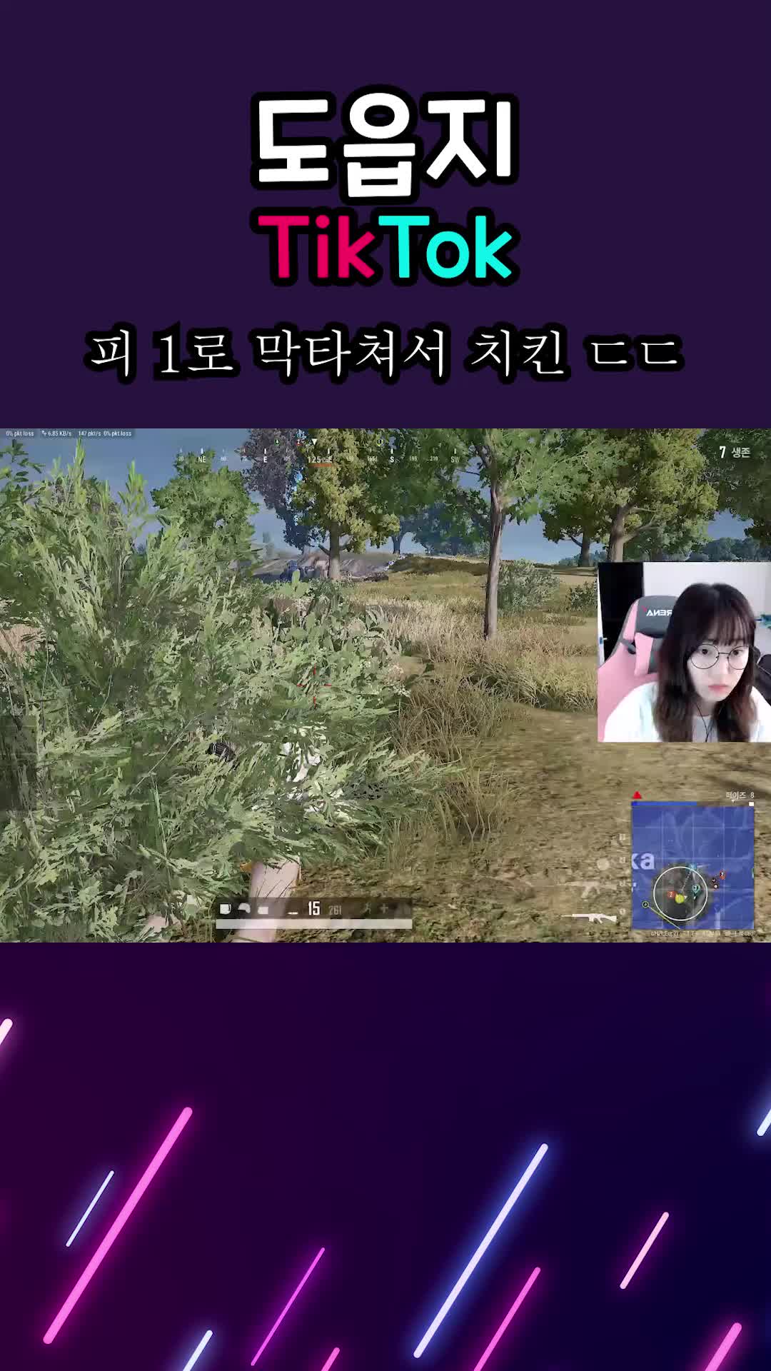 @도읍지