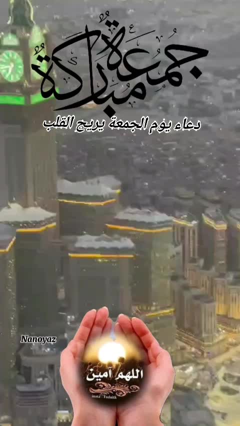@《《《عـبـدالـوهـاب》》》