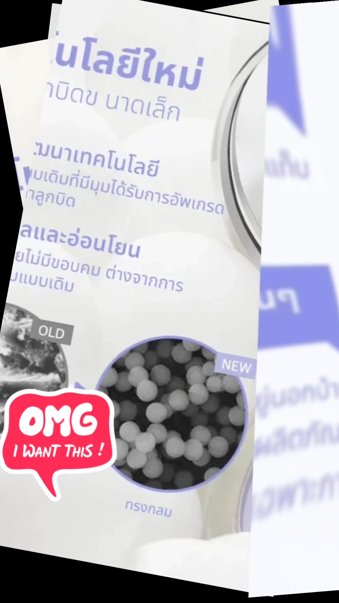 @aomaam
