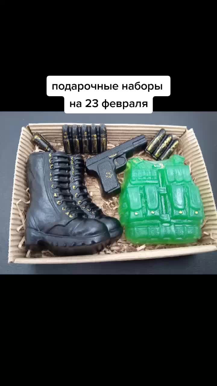 @Елена Андриевская