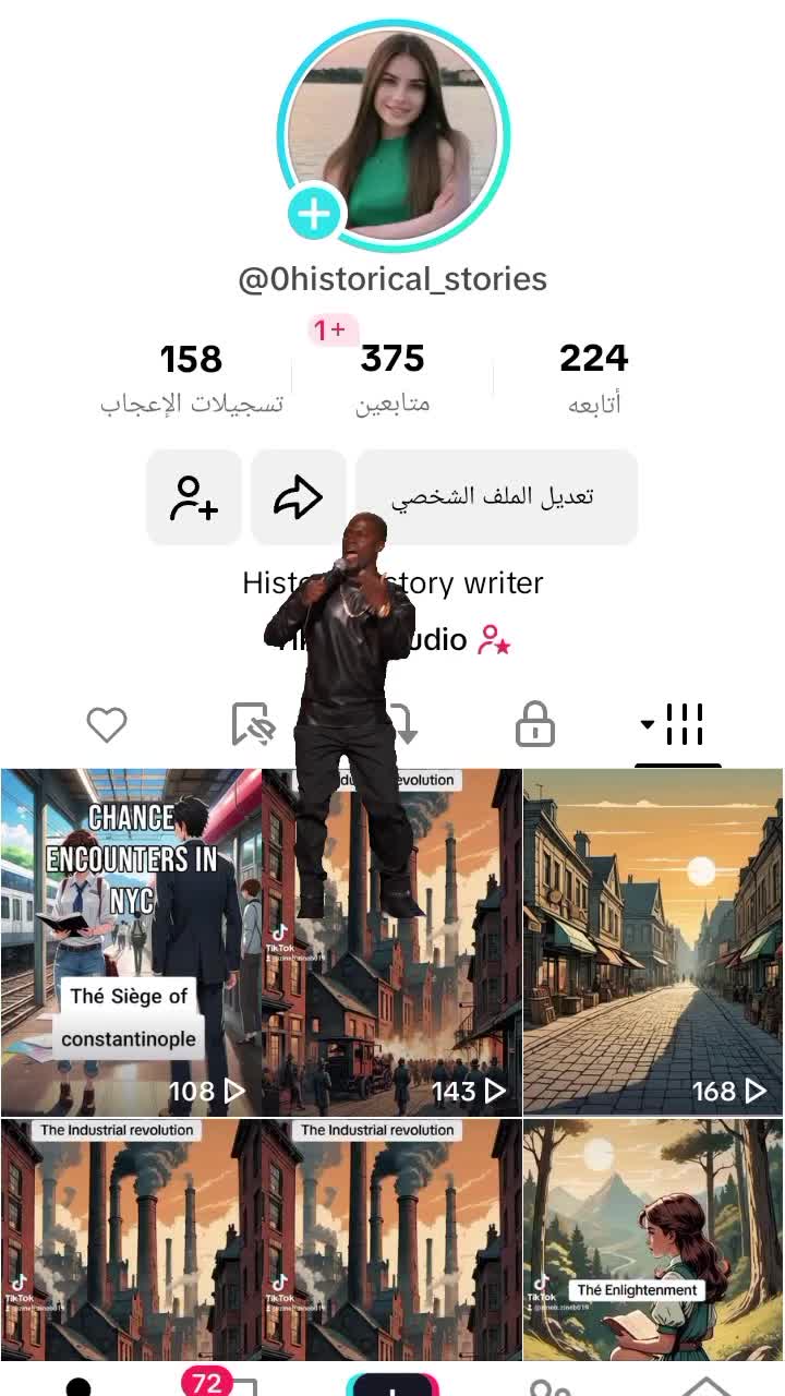 @Zineb Zineb