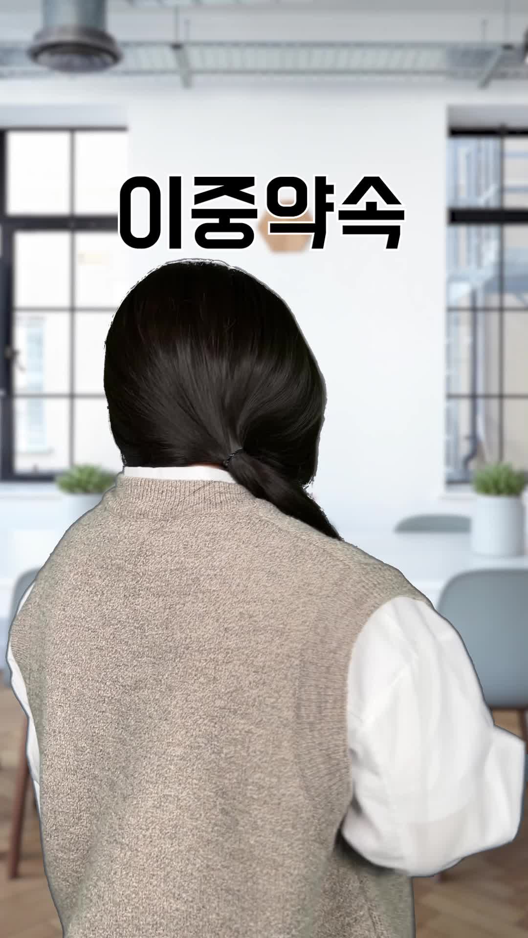 @선빵맨