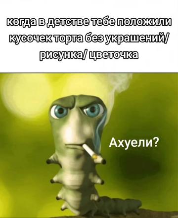 @MA$TER_KO₽ATYCH