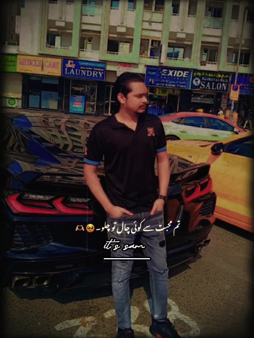 @samar salmani