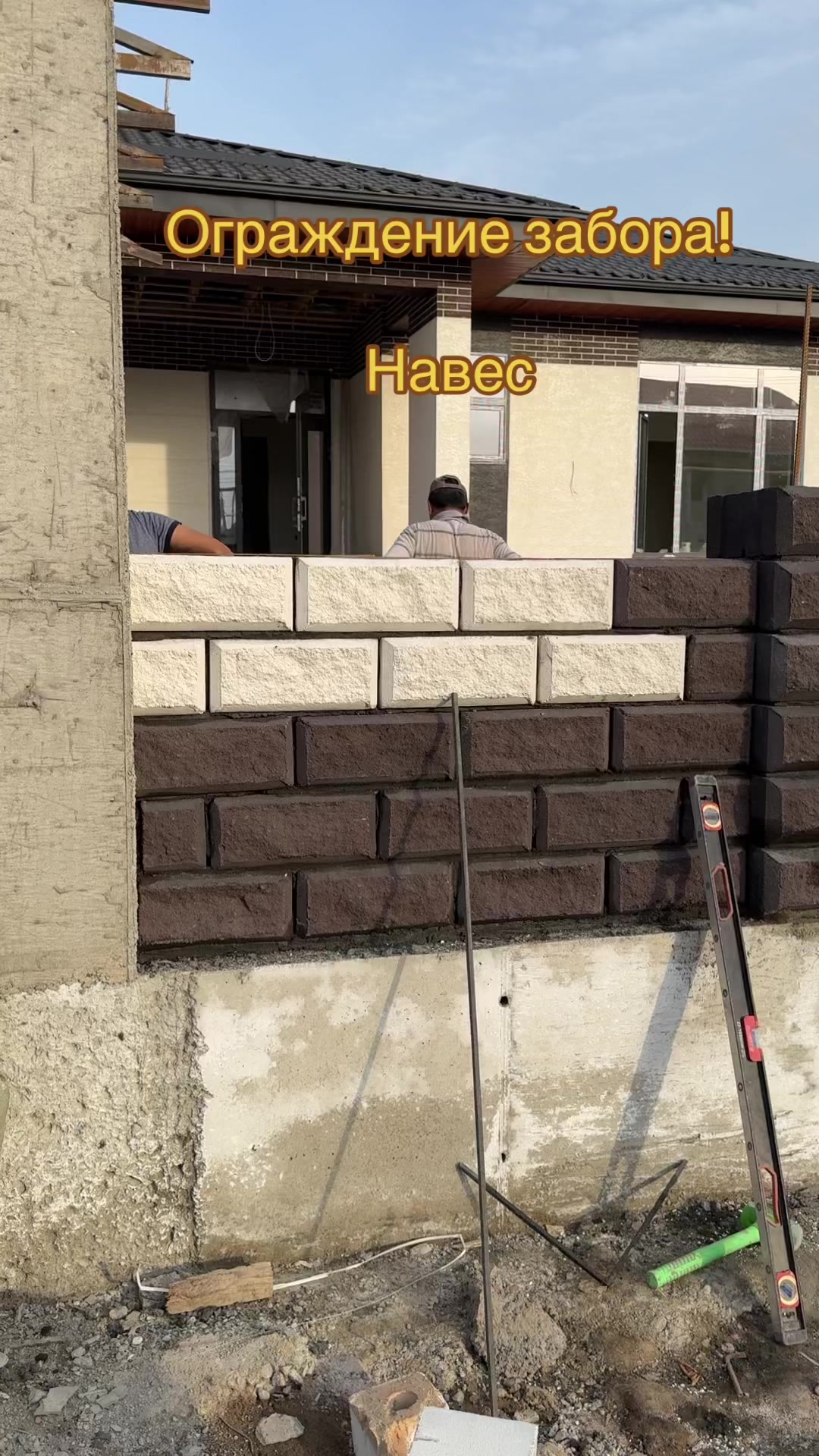 @sokol_panel