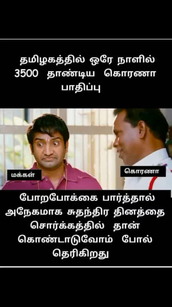 @🔥 யாழி🔥