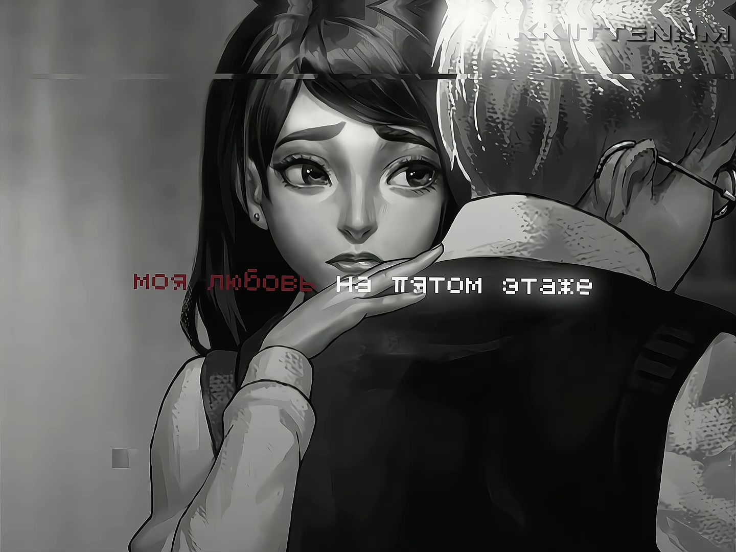 @⋆