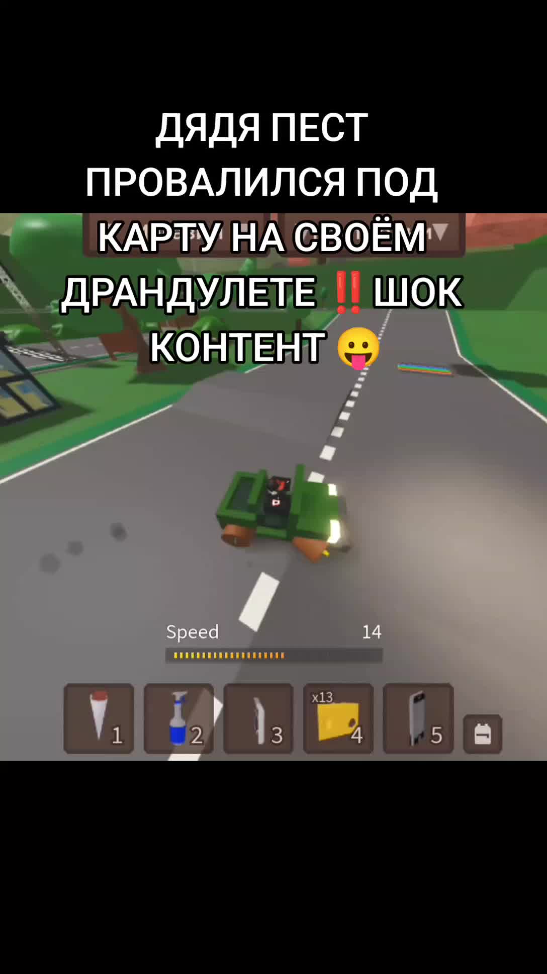 @Kakashka/K1CH1