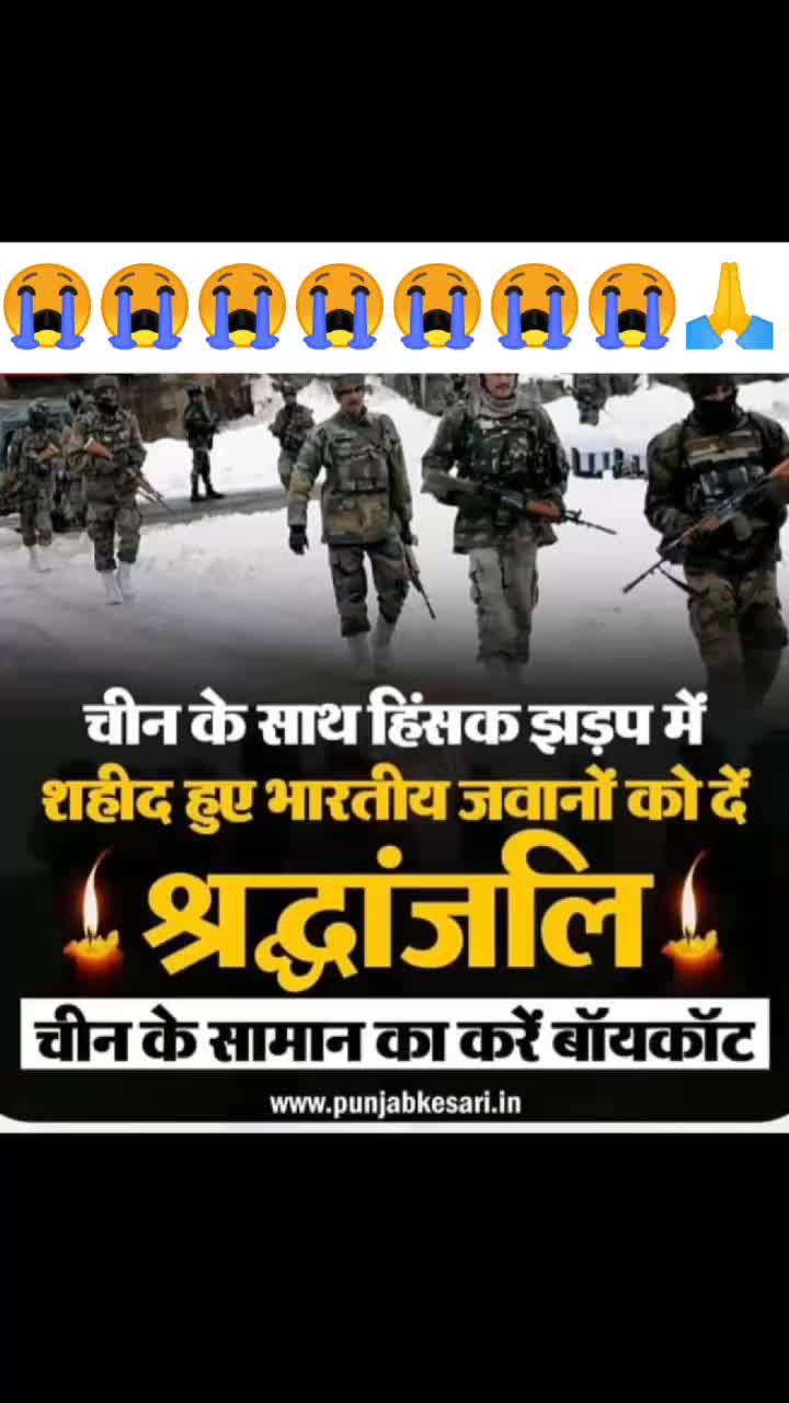 @⚡Salman⚡Qureshi⚡