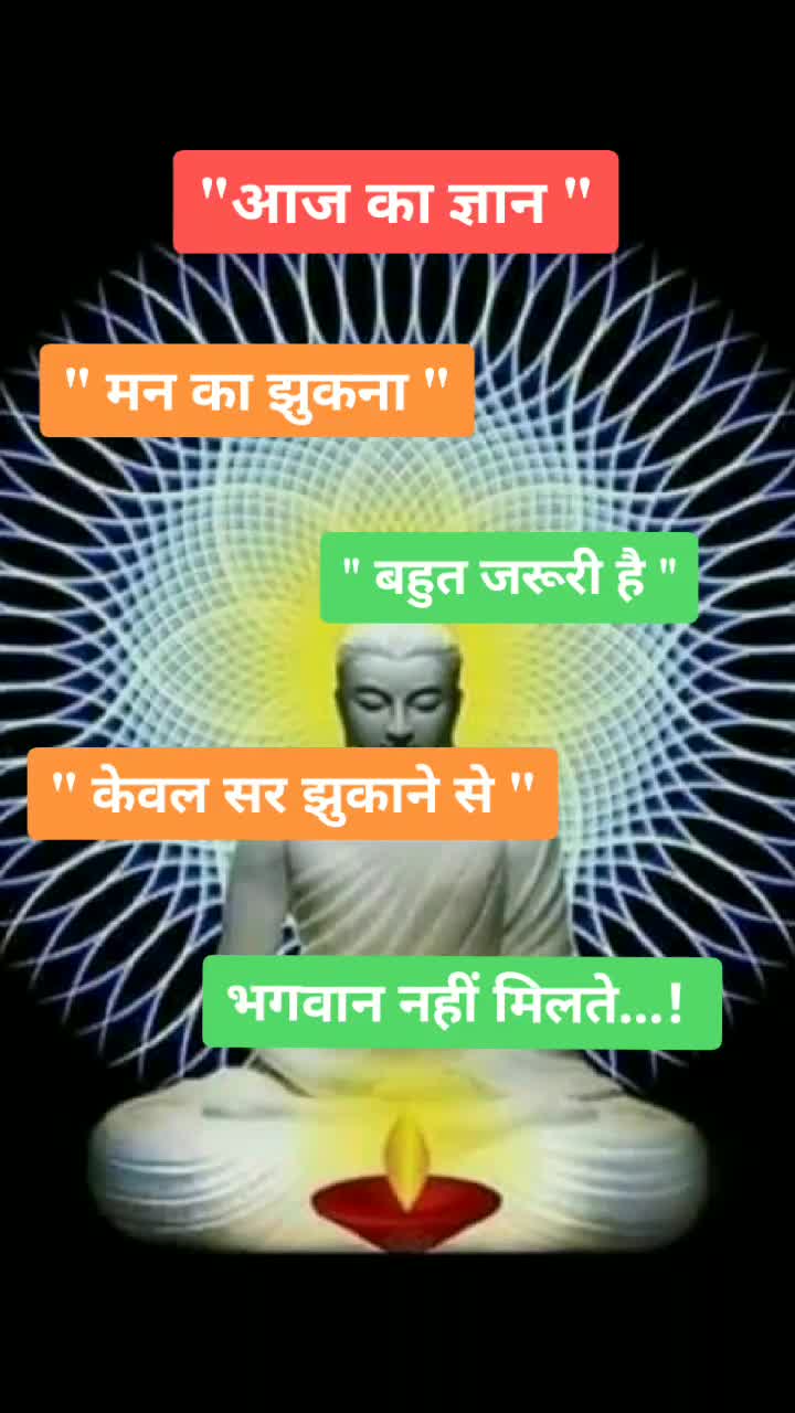 @क्षत्रिय Rajput Boy