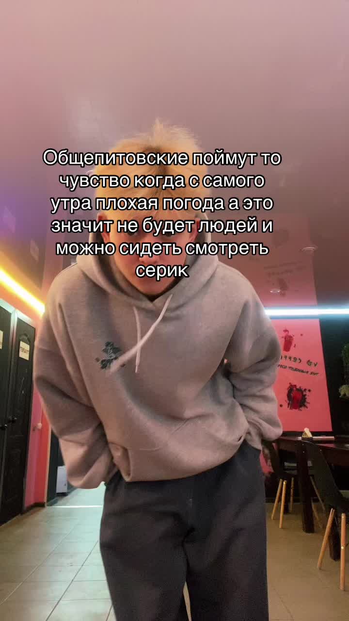 @✨Тгк: chadwikkkk