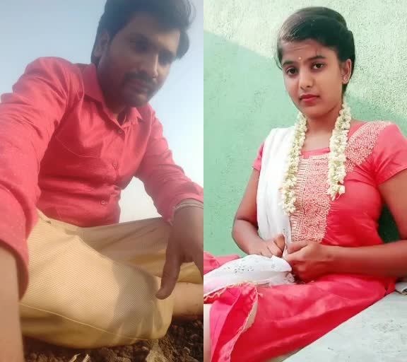 @sangu manik.gulbarga