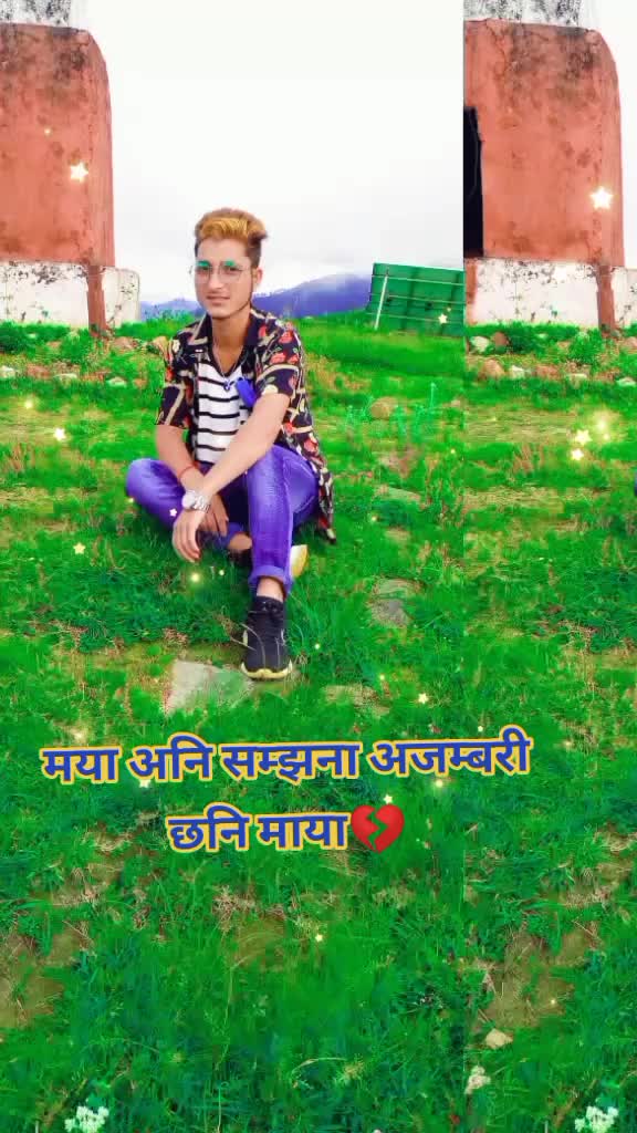 @&hearts;𝑹𝒐𝒔𝒉𝒂𝒏_𝑹𝒂𝒘𝒂𝒕&hearts;✅