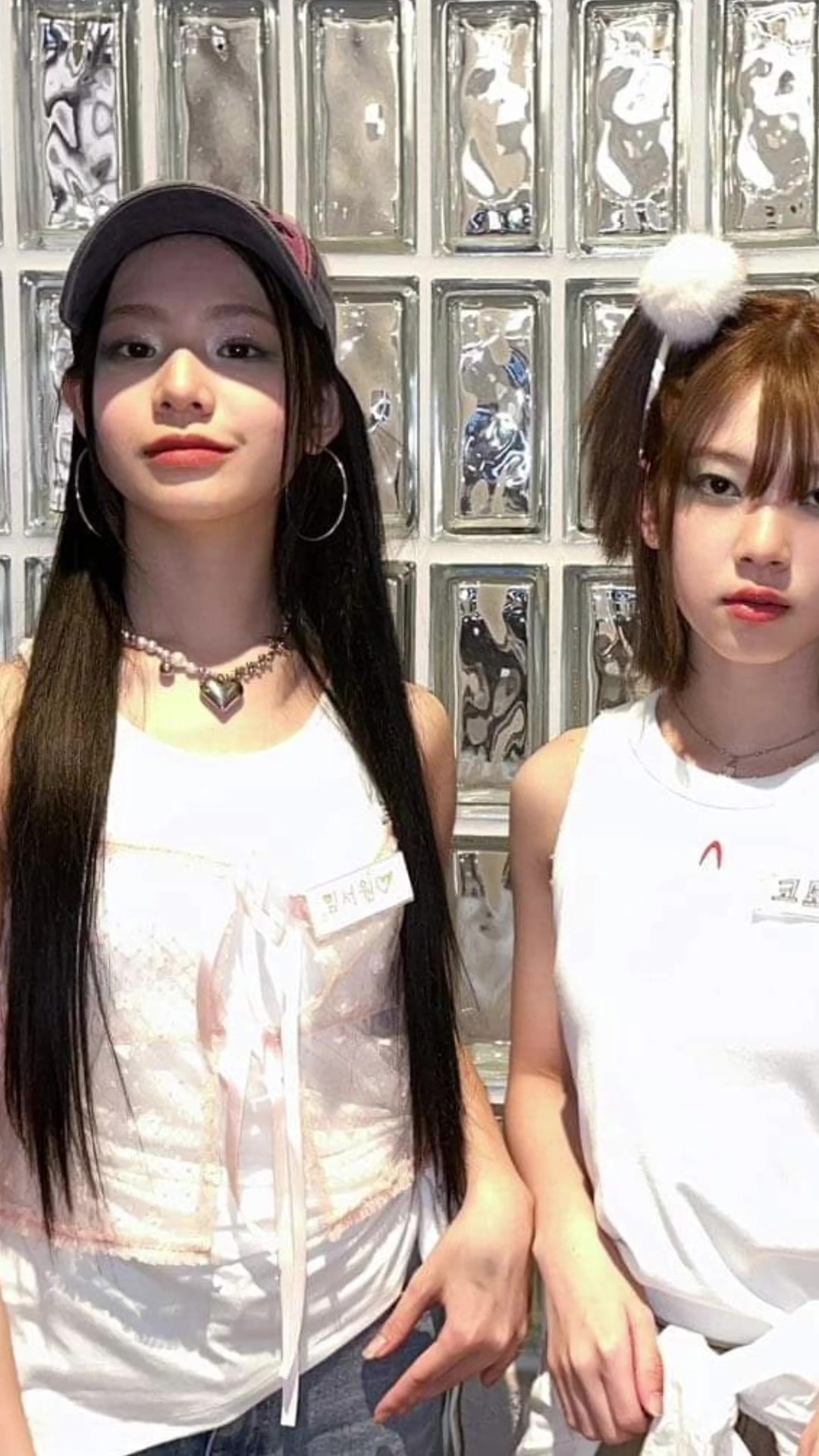 @Eris Official