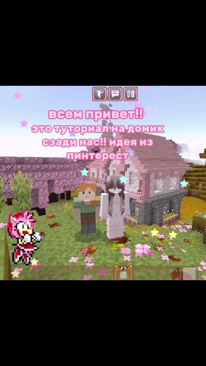 @как же я люблю миньонов