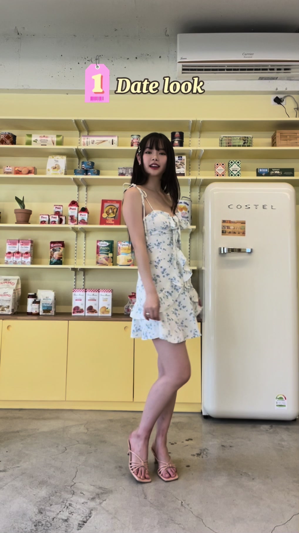 @Soseo소서