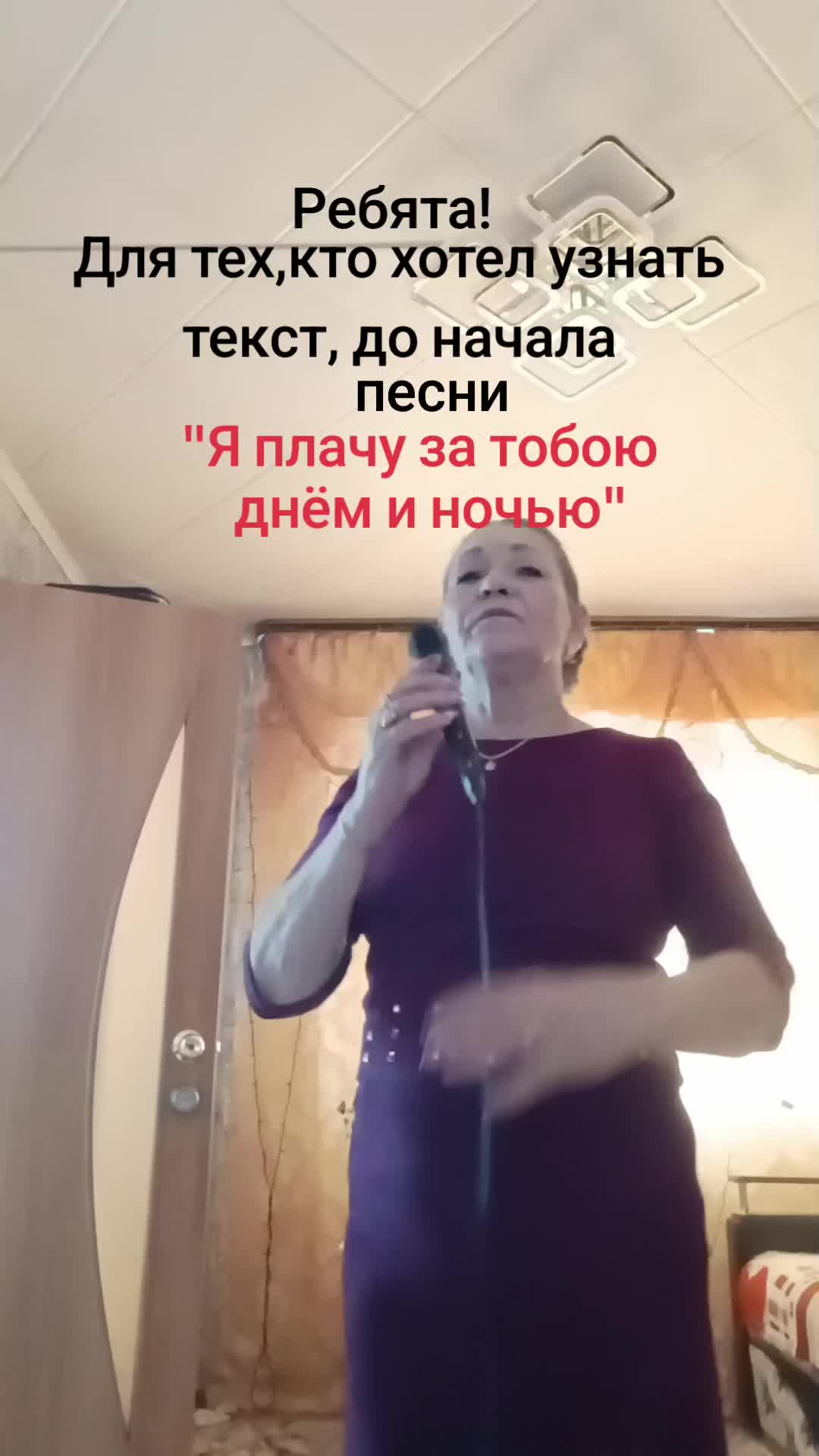 @Людмила Холина