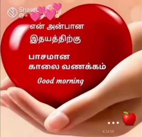 @Punitha Sanjay