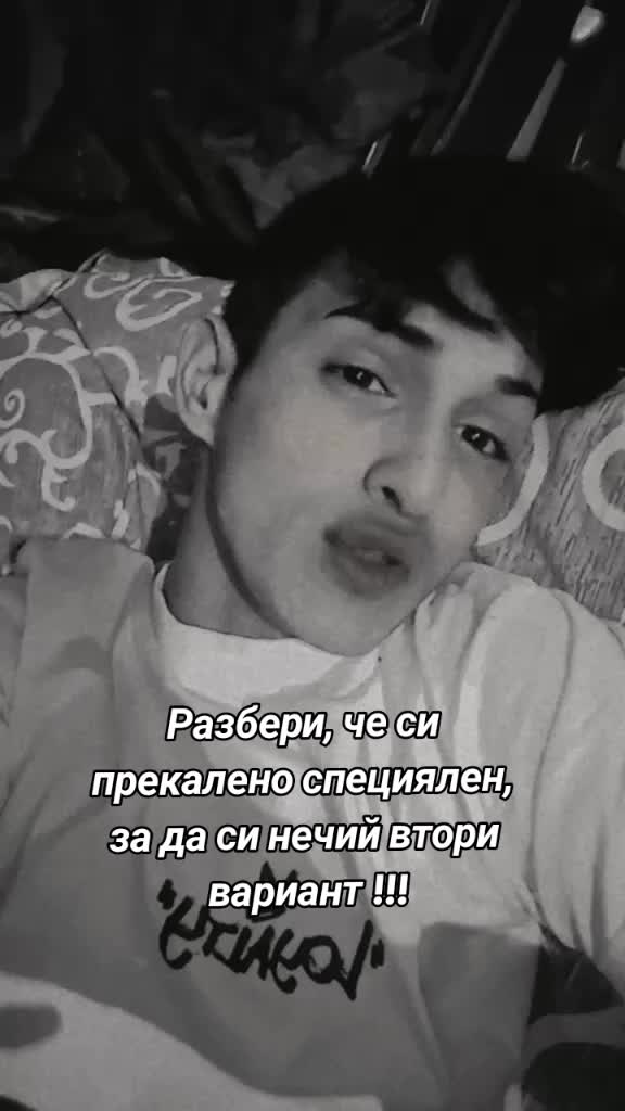 @VASIL_🎲MARINOV🍭