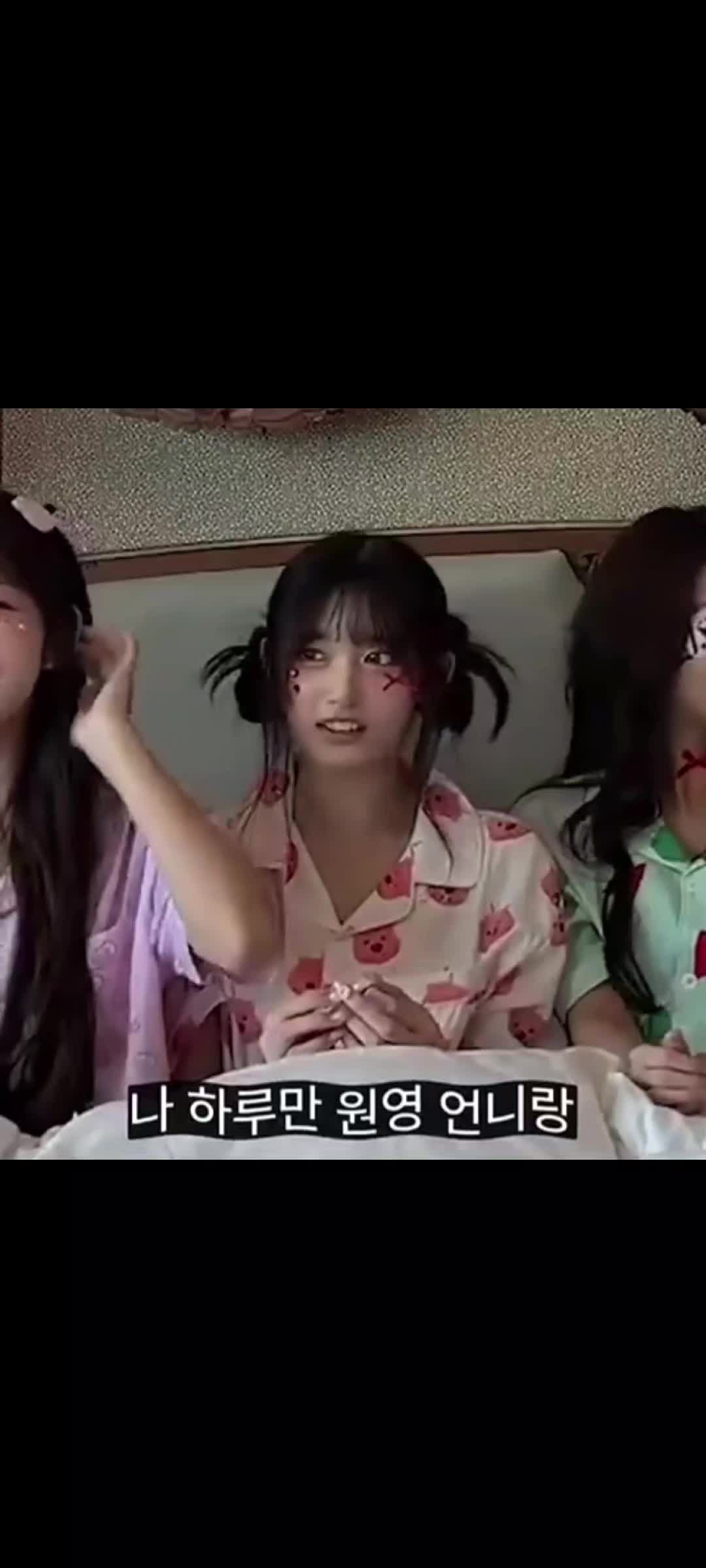 @Yujin