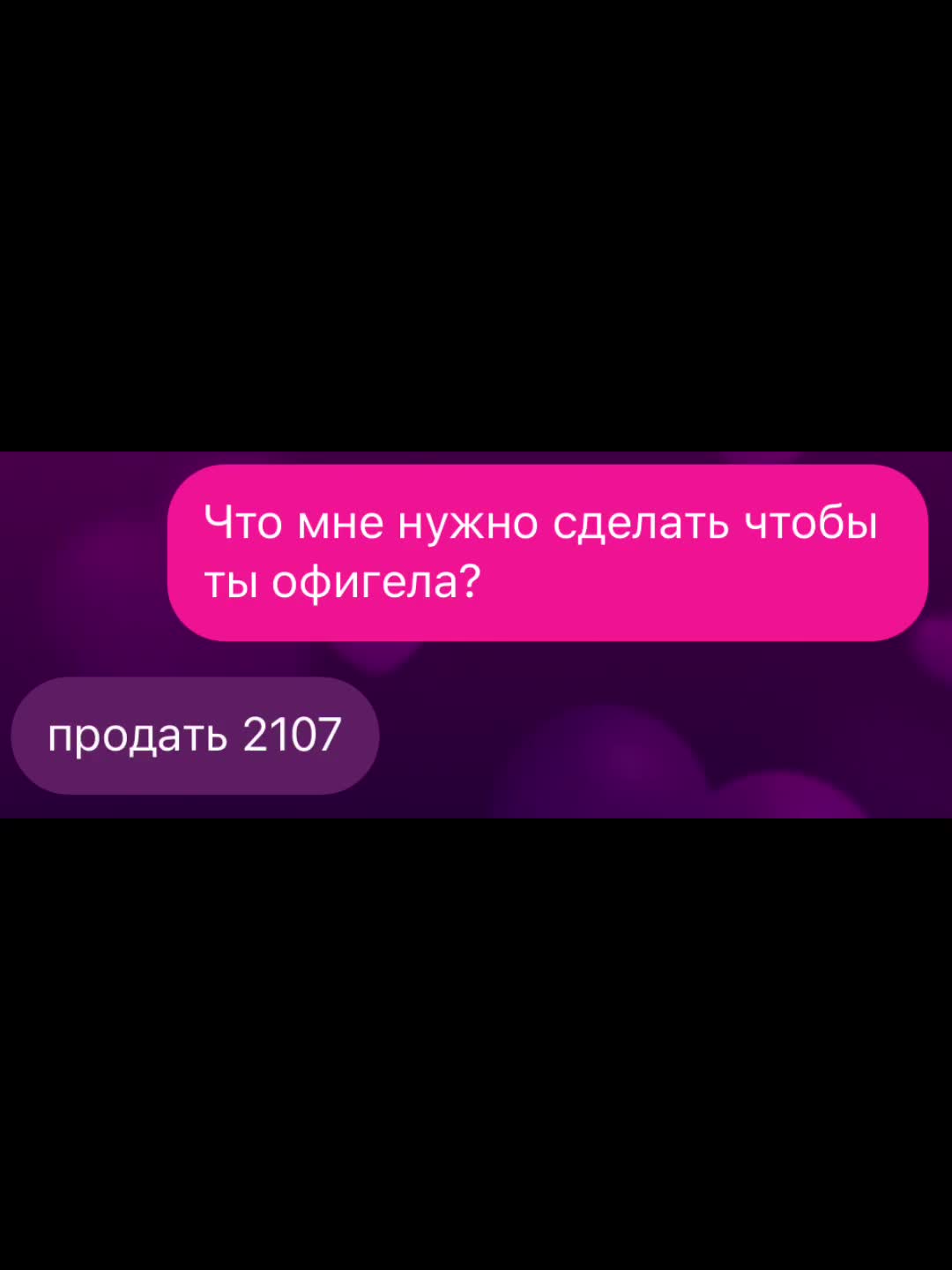 @♰